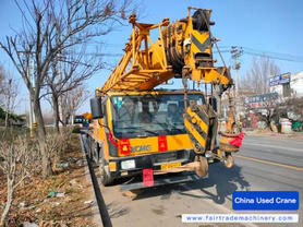 Buy XCMG 20k5 Used Crane / 1 Used XCMG 20k5 Crane 2018 Model / 1